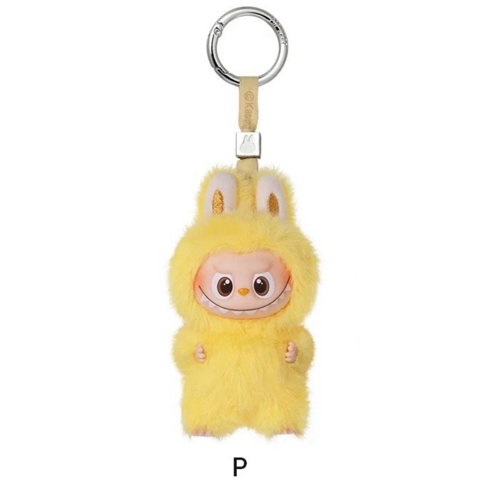 NIB Pin For Love letter “P” Labubu pendant